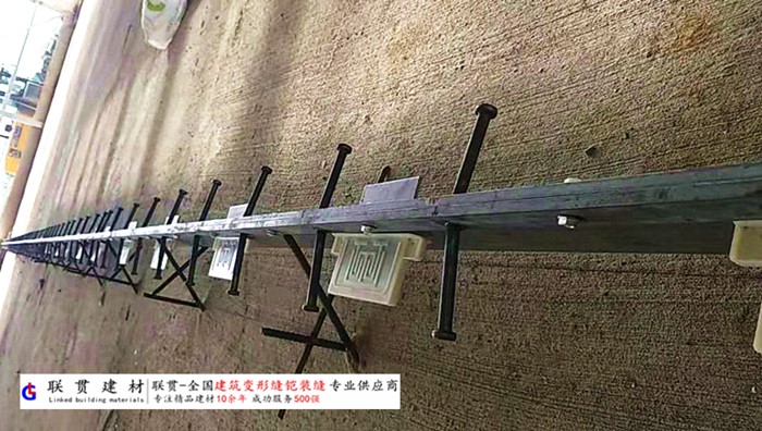 铜陵市铠甲缝施工案例