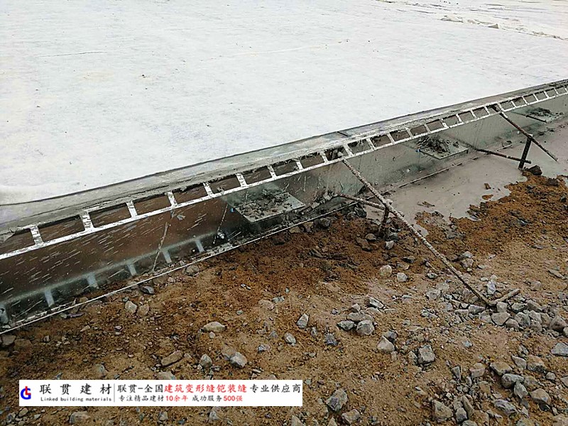 铜陵市铠装缝案例